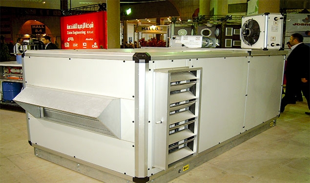 وحدات معالجة الهواء